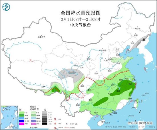                     今日中东部大范围雨雪持续 北方局地降温或超14℃                    2