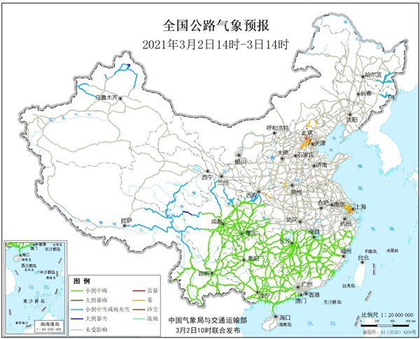                     南方地区多阴雨 新疆北部及青藏高原东部多降雪                    3