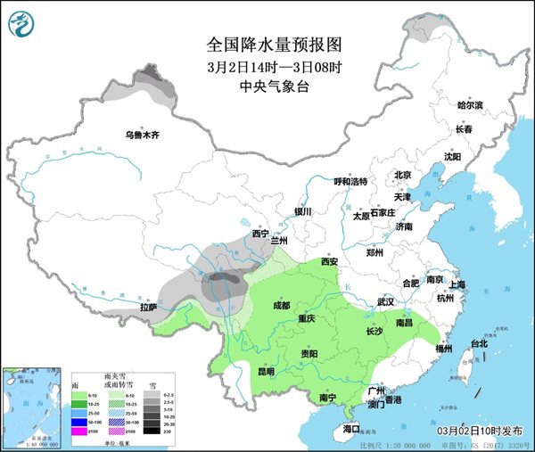                     南方地区多阴雨 新疆北部及青藏高原东部多降雪                    1