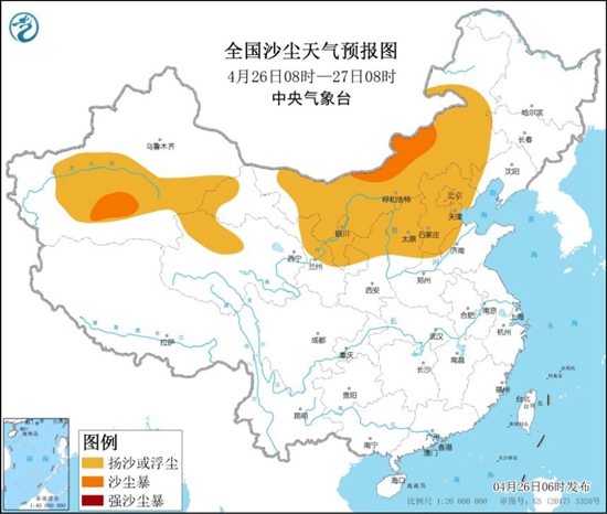                     又来！华北第四次大范围沙尘过程来袭 明晨北京天津等多地风沙再起                    1