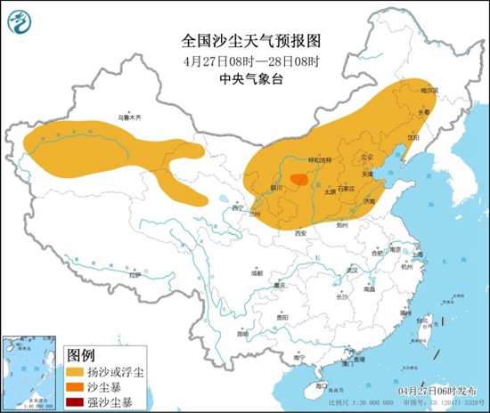                     沙尘暴预警继续！15省区市有扬沙或浮尘 内蒙古局地有沙尘暴                    1