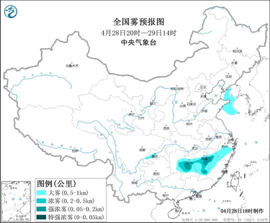                     大雾黄色预警：湖南江西浙江福建重庆等地有大雾                    1