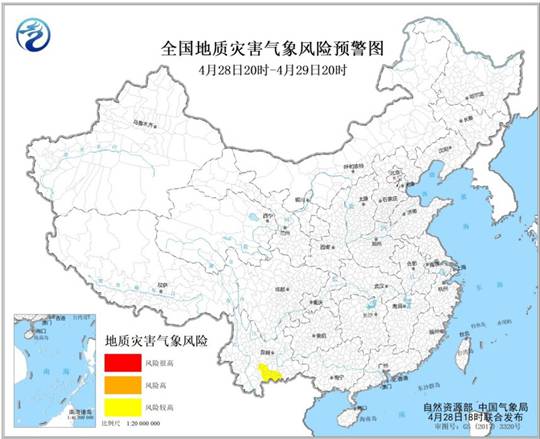                     地质灾害气象风险预警：云南南部风险较高                    1