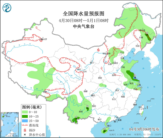                     今天全国大部降水稀少 11个省会级城市气温或创今年来新高                    1