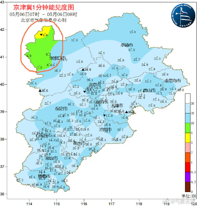                     注意了！大风沙尘已到张家口 预计11时左右影响北京                    2