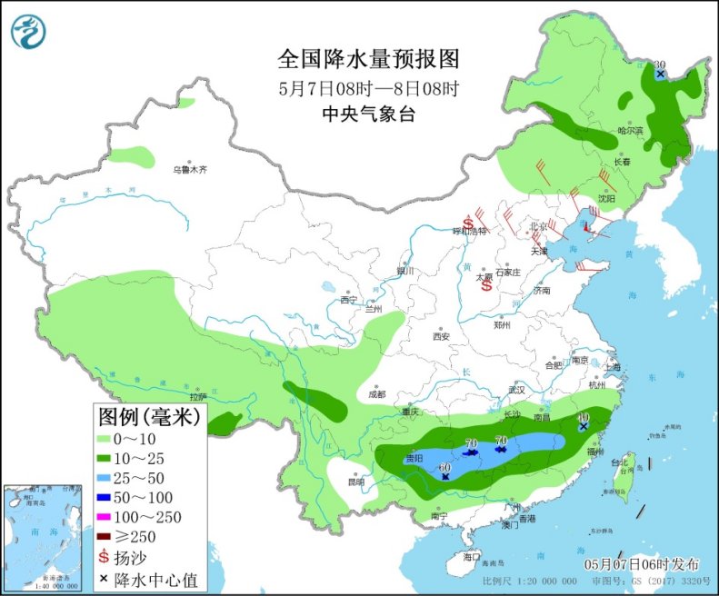                     北方大风沙尘仍在线 江南华南雨哗哗                    1