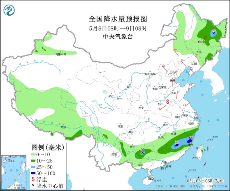                     华北黄淮体验“初夏”式升温 江南华南雨不断                    1