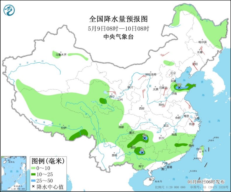                     华北黄淮体验“初夏”式升温 江南华南雨不断                    2