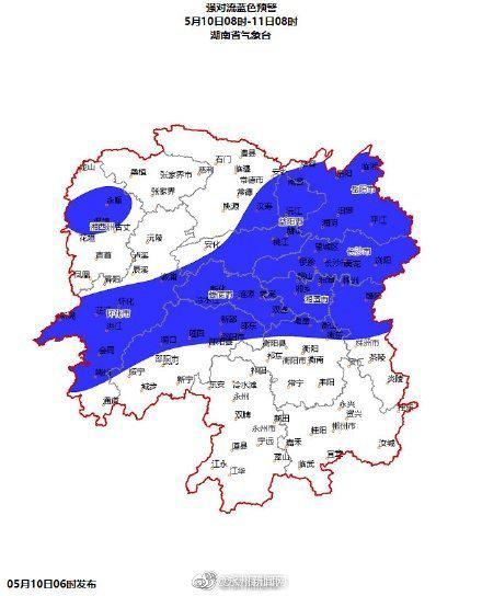 未来24小时，湖南多地将出现雷暴大风或冰雹天气1