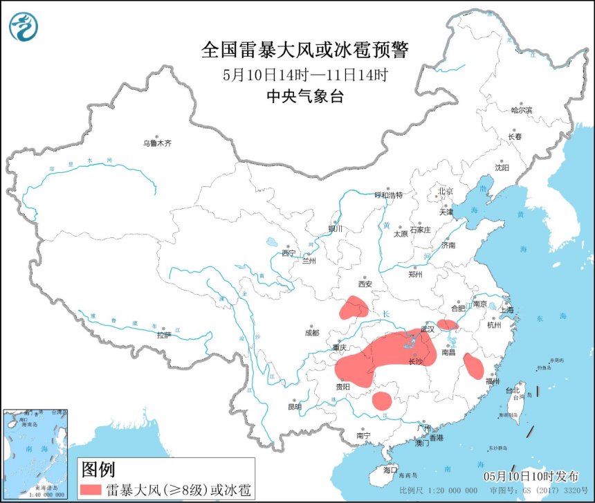                     强对流预警！贵州广西湖南等地局地将有8至10级雷暴大风或冰雹                    2