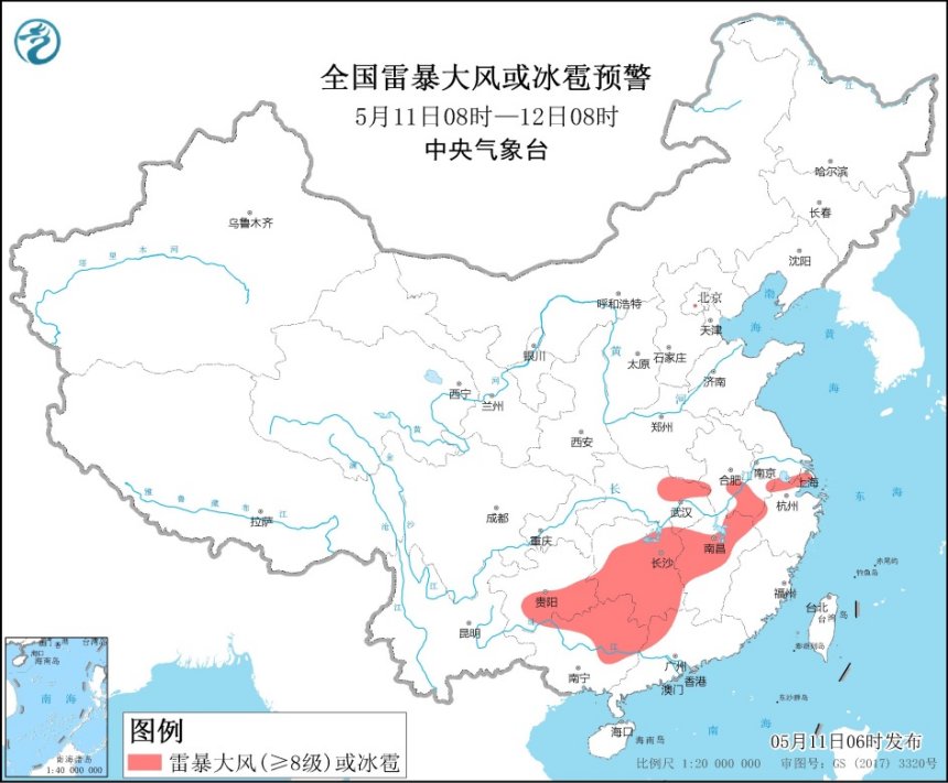                     强对流预警！安徽上海等地部分地区将有雷暴大风或冰雹天气                    1