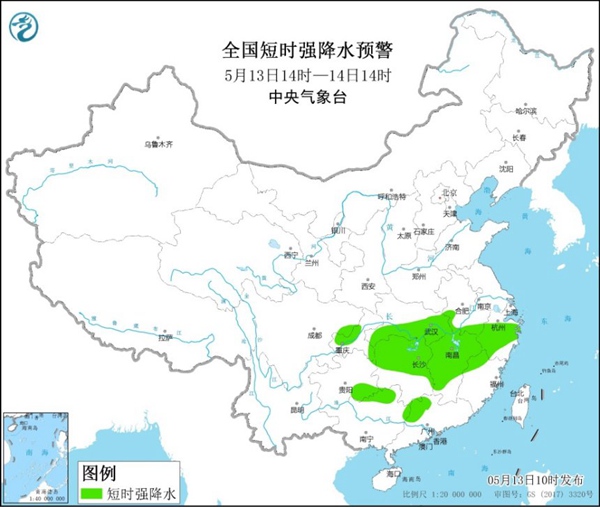                     强对流天气蓝色预警 9省区部分地区或有雷暴大风或冰雹                    2