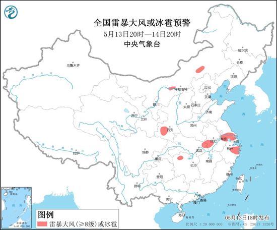                     强对流蓝色预警！全国7省市有雷暴大风或冰雹天气                    1