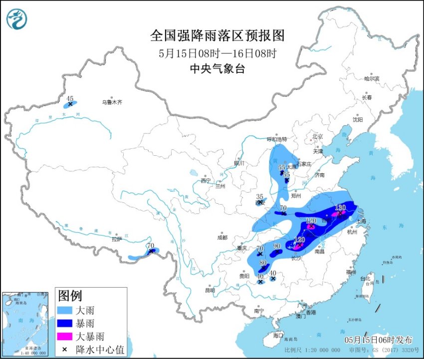                     暴雨蓝色预警继续！全国11省区市有大到暴雨 局地大暴雨                    1