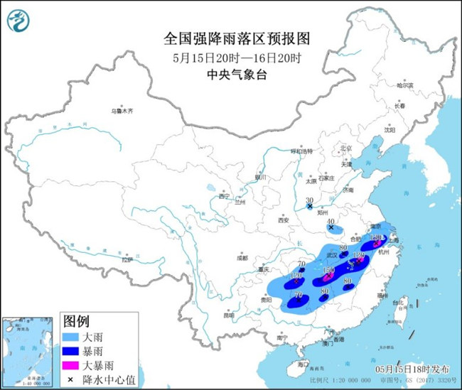                     暴雨蓝色预警：9省区部分地区有大到暴雨                    1