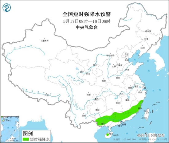                     强对流天气蓝色预警：福建广东云南等部分地区有雷暴大风或冰雹                    2