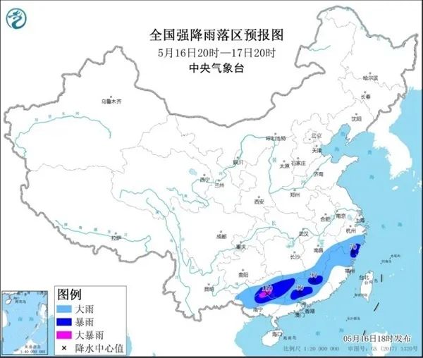 多个预警连发！佛山未来一周天气……3