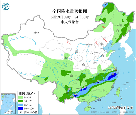                     南方新一轮降雨又来 东北等地炎热升级                    3