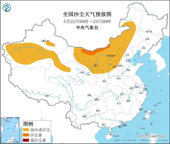                     周末贵州湖南等地有大到暴雨 冷空气携大风沙尘降温齐至北方                    5