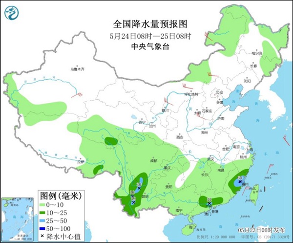                     南方6省区需警惕降雨叠加致灾性 华南闷热酷暑持续                    2