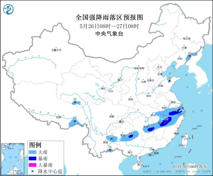                     暴雨预警！10省区部分地区有大到暴雨 江西局地有大暴雨                    1