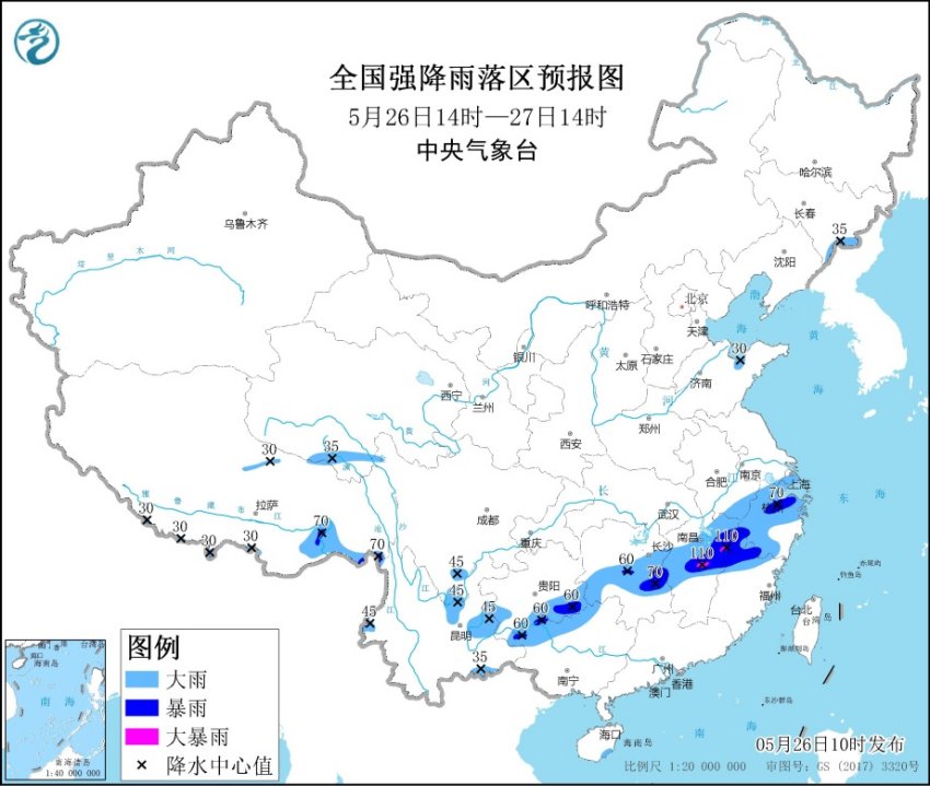                     暴雨预警！11省区部分地区有大到暴雨 江西局地大暴雨                    1