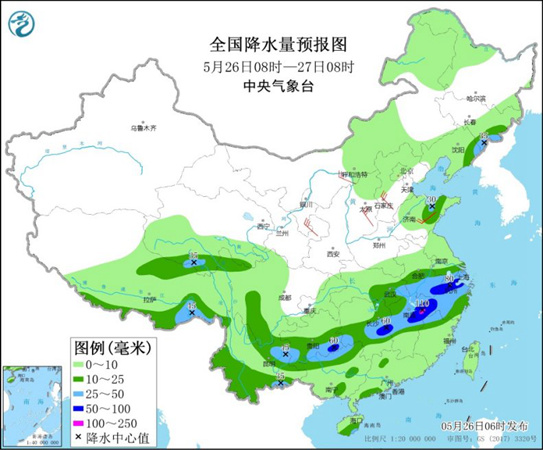                     暴雨+强对流预警再度齐发 竟然还有个“台风”？！                    1