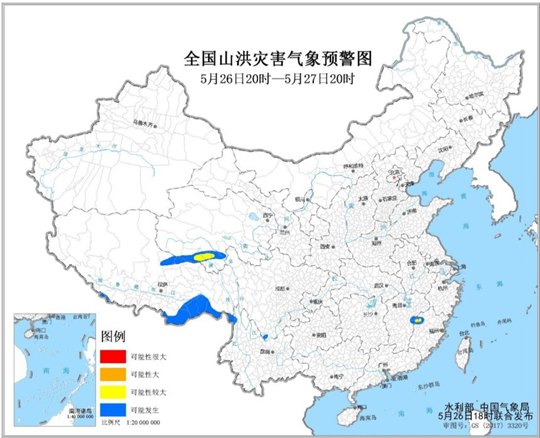                     山洪灾害气象预警：福建江西青海局地发生山洪灾害可能性较大                    1