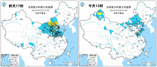                     广东即将进入“龙舟水”集中期 北方大风到底有没有完？                    1