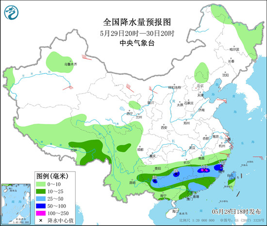                     广东即将进入“龙舟水”集中期 北方大风到底有没有完？                    3