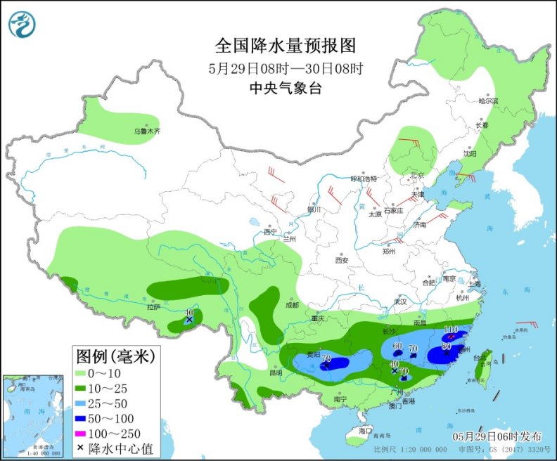                     江南华南暴雨不“下线” 华北黄淮多地将迎今年首个高温                    1