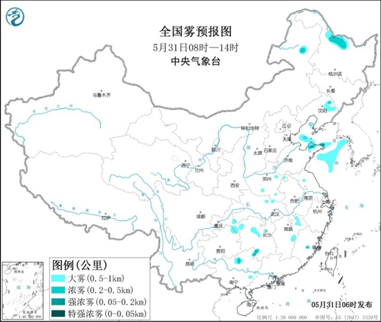                     大雾黄色预警：黄海渤海等部分海域有大雾 能见度不足1公里                    1