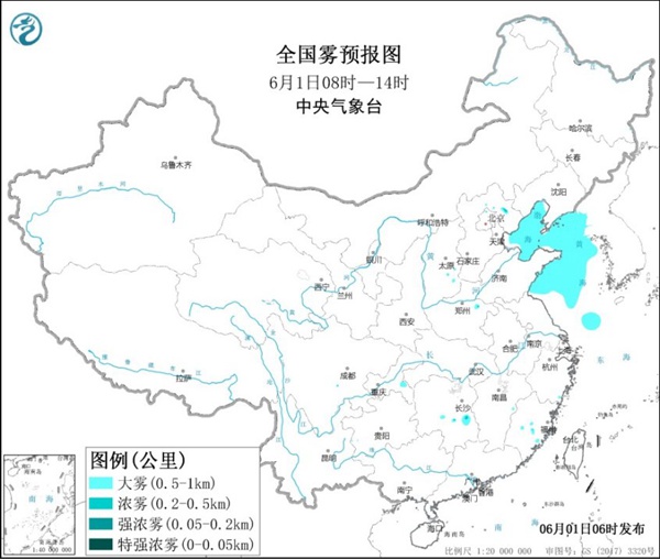                     大雾黄色预警：渤海黄淮等部分海域将现大雾 能见度不足1公里                    1