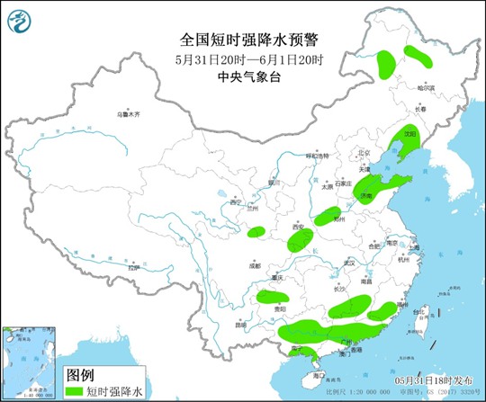                     强对流天气蓝色预警：山东河北等地有雷暴大风或冰雹                    2