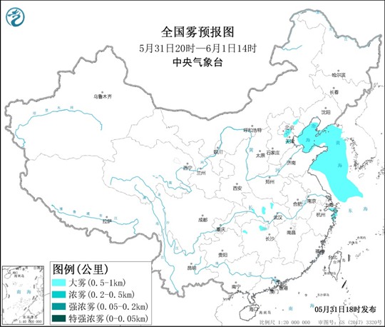                     大雾黄色预警：黄海渤海等部分海域有大雾                    1