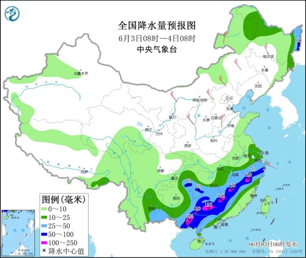                     江南华南等地雨势仍猛烈 周末多地晴热天气将明显增多                    1