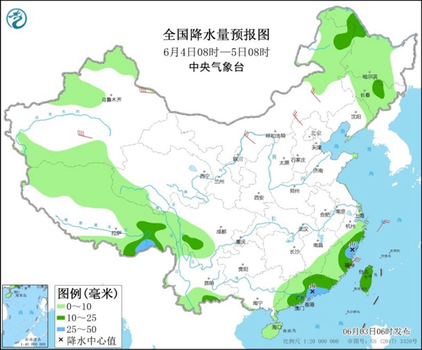                     江南华南等地雨势仍猛烈 周末多地晴热天气将明显增多                    2