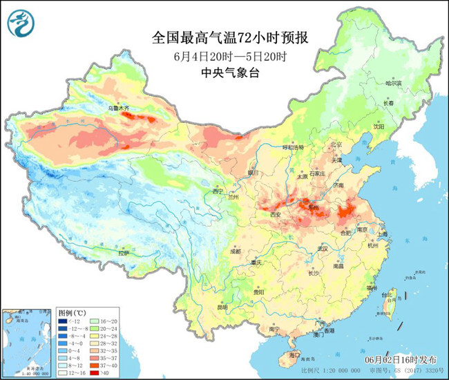                     认真问一句：这雨什么时候停？                    6