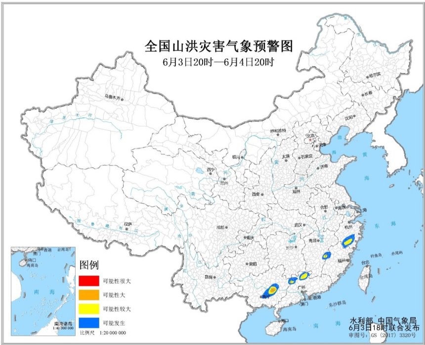                     山洪预警！广西中部局地发生山洪灾害可能性大                    1