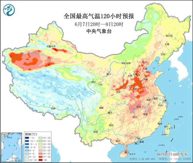                     天气重要拐点要来了！这些地方要迎来连续晴天                    3