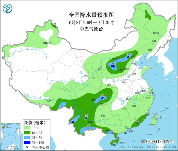                     冷空气要来又是它推了一把！                    2