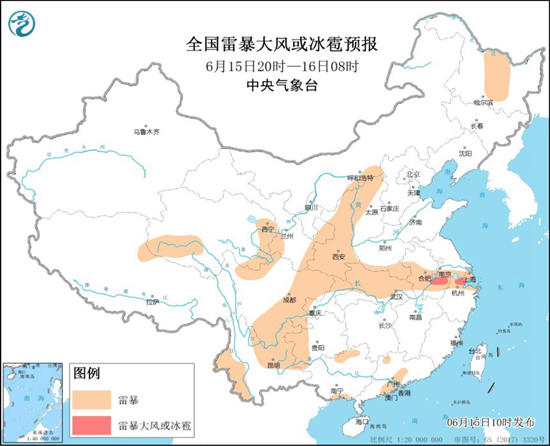                     新一轮降水又来！强降雨将覆盖8省份 华北有大范围降雨                    2