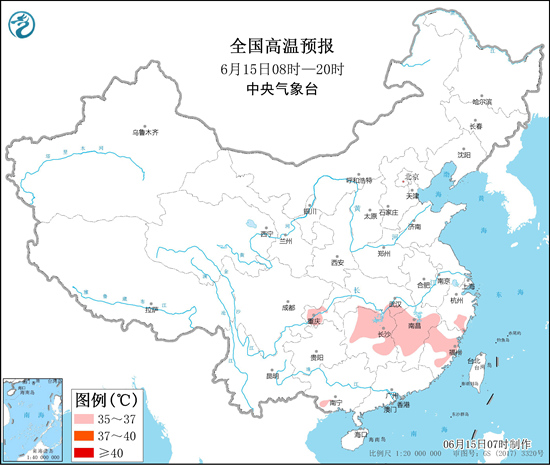                     新一轮降水又来！强降雨将覆盖8省份 华北有大范围降雨                    3