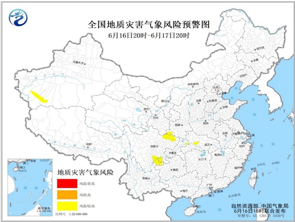                     新疆四川湖北等6省区市局地地质灾害风险较高                    1