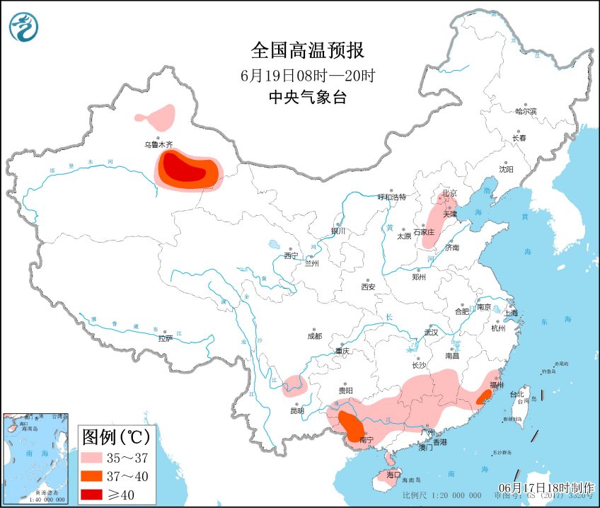                     东北冷涡和副热带高压在线pk                    6