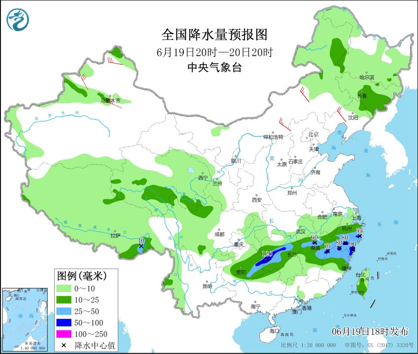                     “热+凉+闷”季节限定天气套餐！                    1