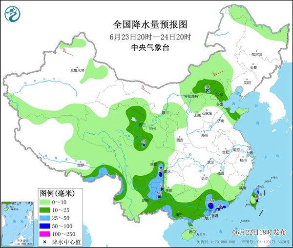                     当心“泼水”！局地暴雨持续                    3