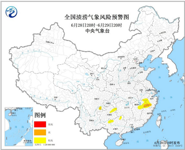                     江西浙江福建四川局地发生渍涝的气象风险高                    1