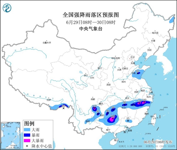                     暴雨黄色预警：江西浙江四川广西等地局地有大暴雨                    1