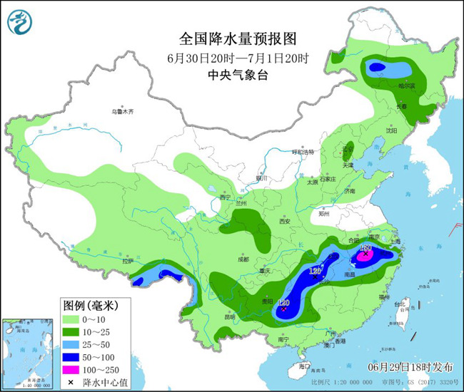                     南方7省区将现大暴雨局地特大暴雨！强降雨至少还要下3天！                    2